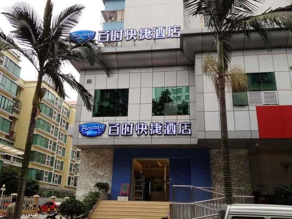Bestay Express Hotel Shantou Changping Road Branch Eksteriør bilde